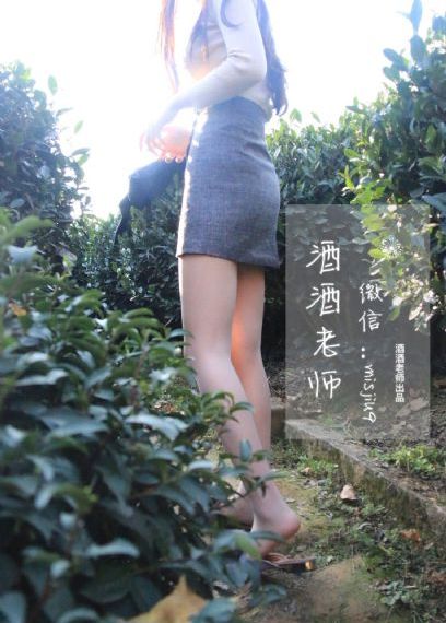 美丽舞者[全集]